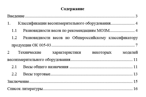 Кракен зеркало krk market com