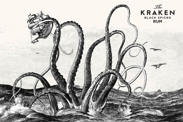 Актуальная ссылка на кракен kraken