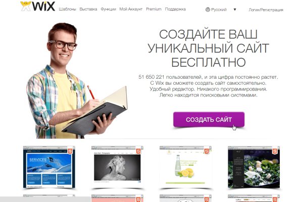 Kraken официальный сайт ссылка krk store com