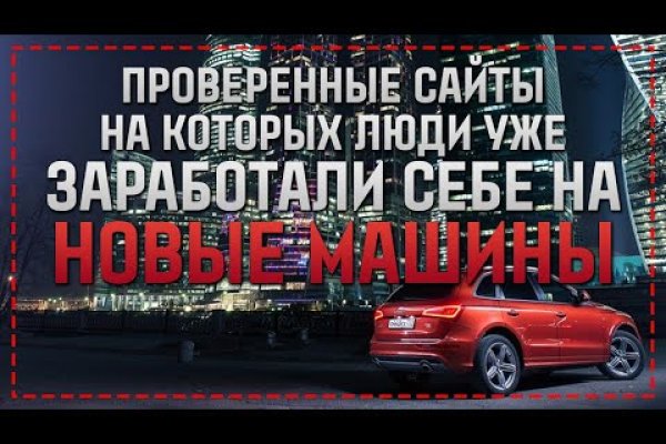 Кракен аватарка маркетплейс